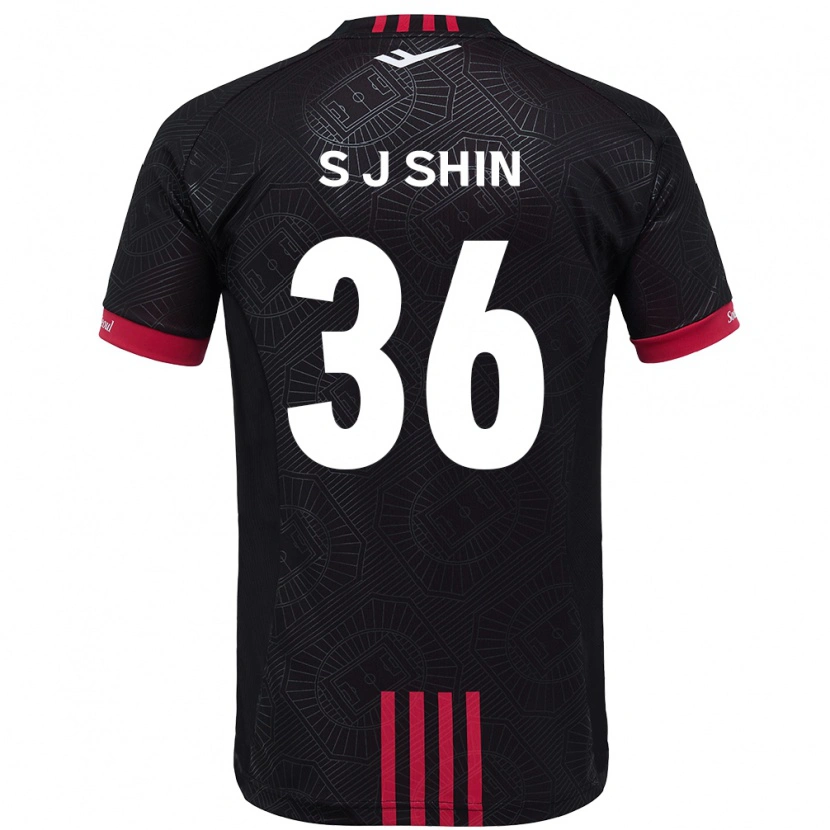 Danxen Herren Ji-Seop Shin #36 Weiß Schwarz Heimtrikot Trikot 2025/26 T-Shirt Schweiz