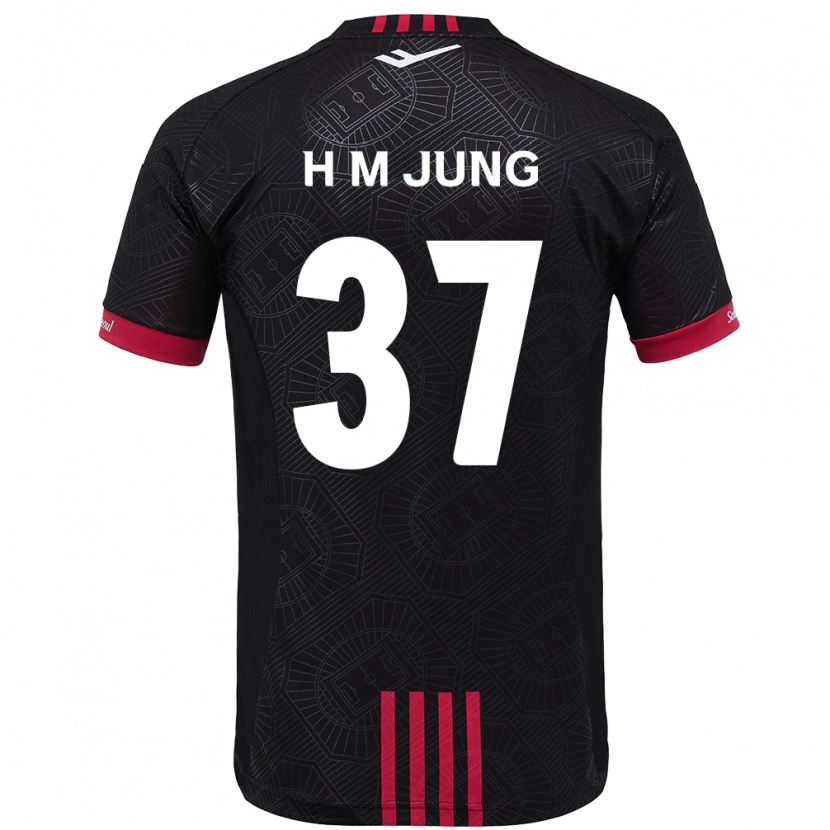 Danxen Herren Han-Min Jung #37 Weiß Schwarz Heimtrikot Trikot 2025/26 T-Shirt Schweiz