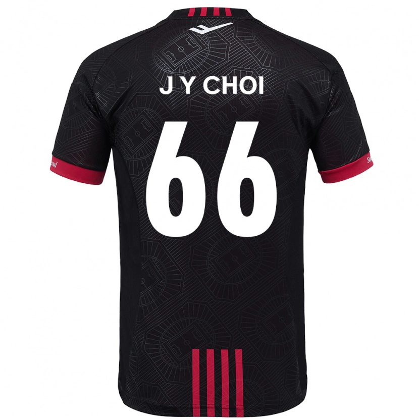 Danxen Herren Jun-Yeong Choi #66 Weiß Schwarz Heimtrikot Trikot 2025/26 T-Shirt Schweiz