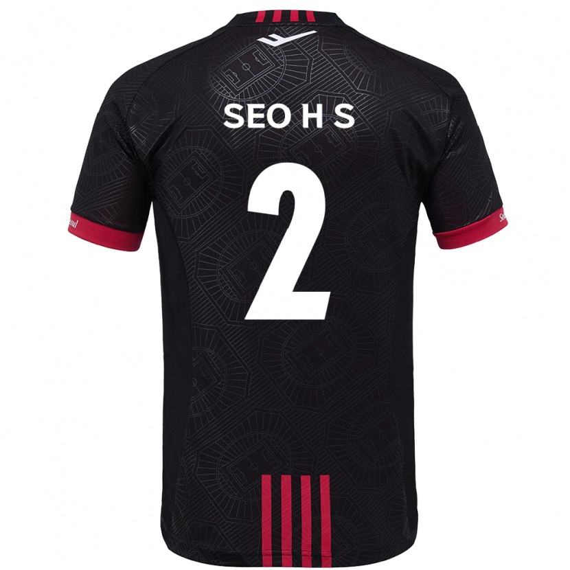 Danxen Herren Seo Hyeon-Suk #2 Weiß Schwarz Heimtrikot Trikot 2025/26 T-Shirt Schweiz