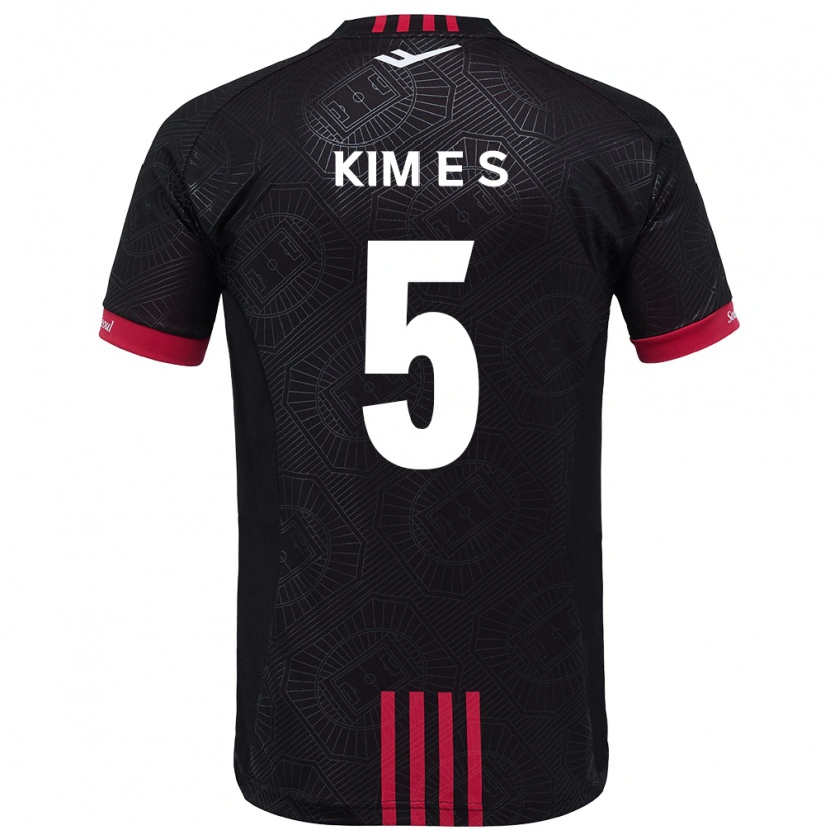 Danxen Herren Kim Eun-Sol #5 Weiß Schwarz Heimtrikot Trikot 2025/26 T-Shirt Schweiz