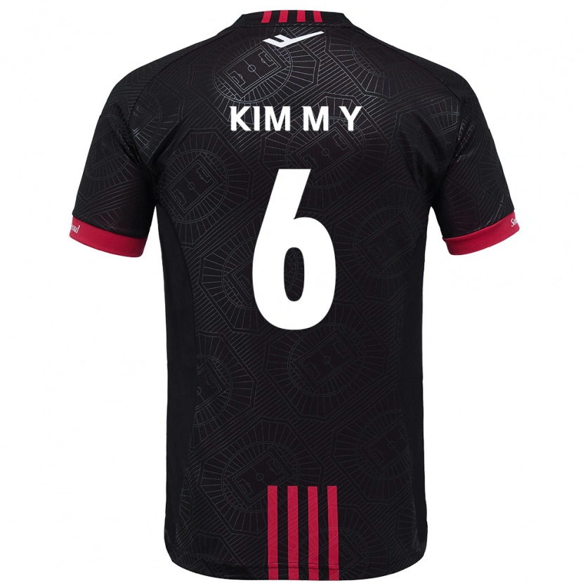 Danxen Herren Kim Mi-Yeon #6 Weiß Schwarz Heimtrikot Trikot 2025/26 T-Shirt Schweiz