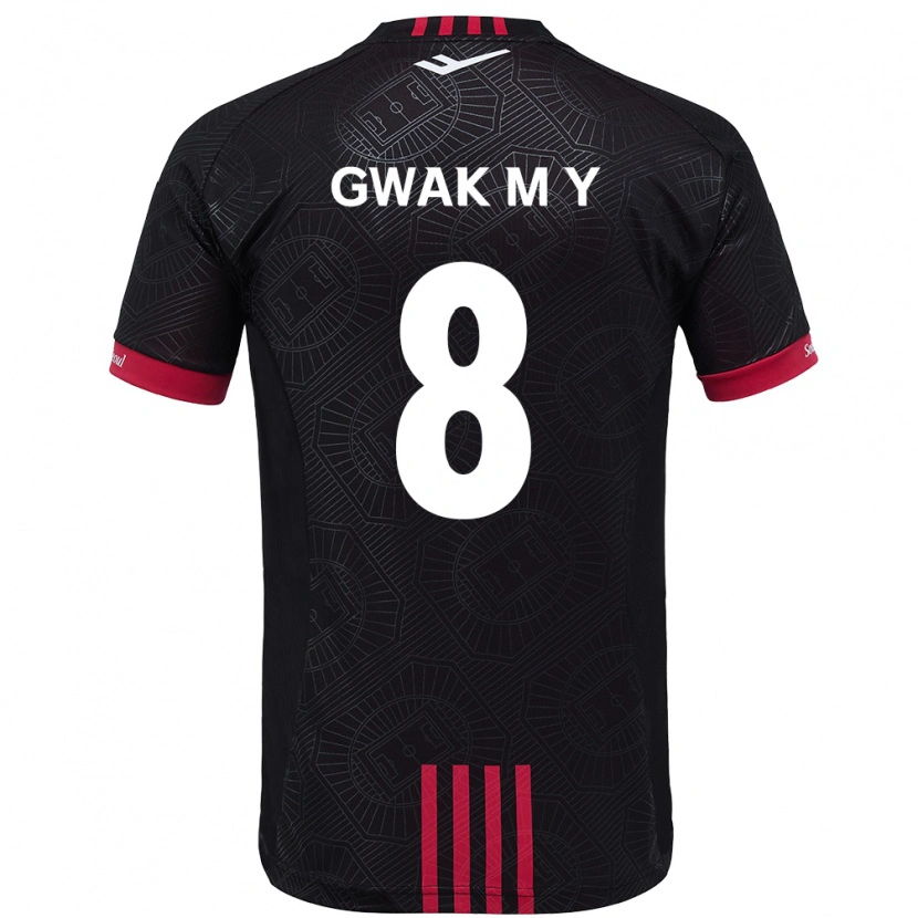 Danxen Herren Gwak Min-Young #8 Weiß Schwarz Heimtrikot Trikot 2025/26 T-Shirt Schweiz