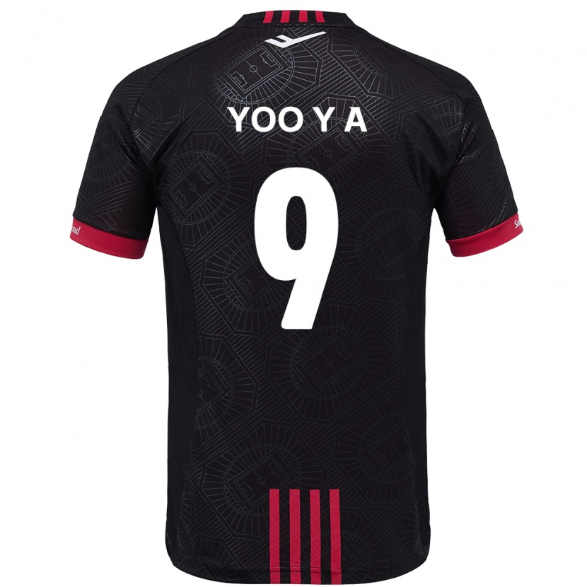 Danxen Herren Yoo Young-A #9 Weiß Schwarz Heimtrikot Trikot 2025/26 T-Shirt Schweiz