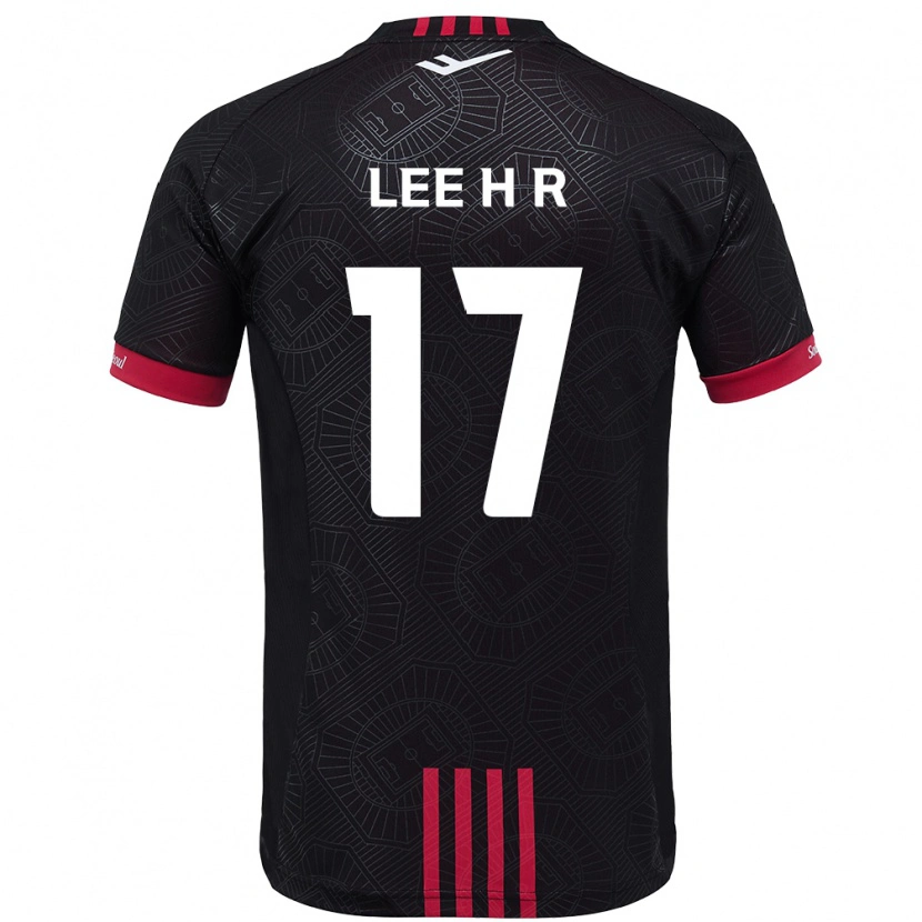 Danxen Herren Lee Ha-Rim #17 Weiß Schwarz Heimtrikot Trikot 2025/26 T-Shirt Schweiz
