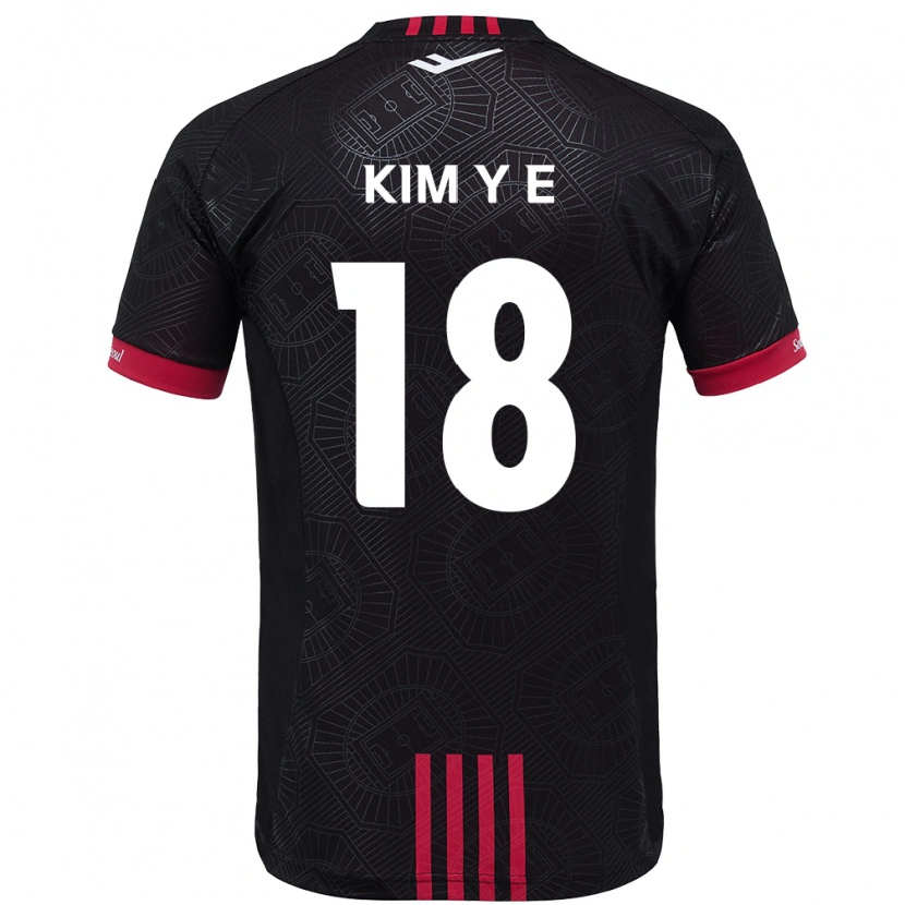 Danxen Herren Kim Young-Eun #18 Weiß Schwarz Heimtrikot Trikot 2025/26 T-Shirt Schweiz