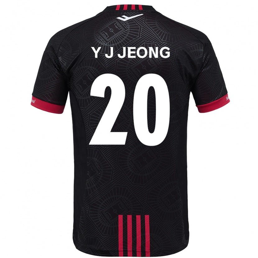 Danxen Herren Jeong Yu-Jin #20 Weiß Schwarz Heimtrikot Trikot 2025/26 T-Shirt Schweiz