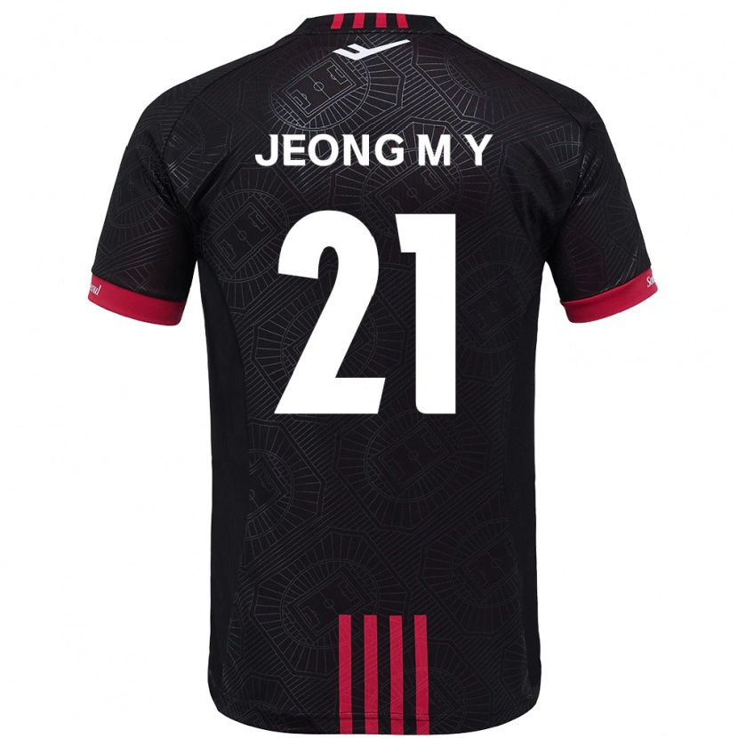 Danxen Herren Jeong Min-Young #21 Weiß Schwarz Heimtrikot Trikot 2025/26 T-Shirt Schweiz