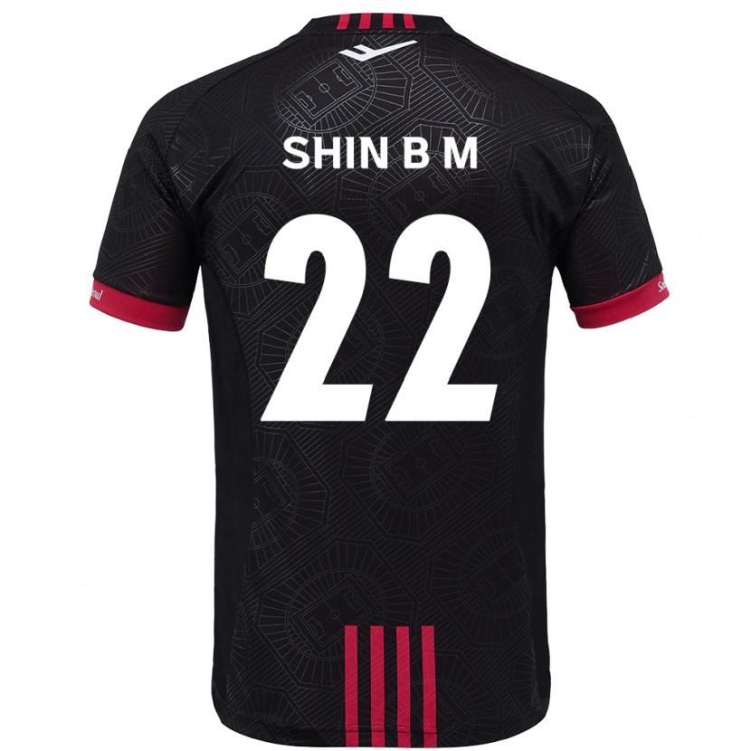Danxen Herren Shin Bo-Mi #22 Weiß Schwarz Heimtrikot Trikot 2025/26 T-Shirt Schweiz