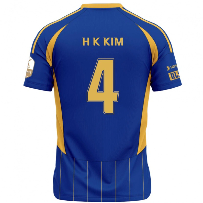Danxen Herren Kee-Hee Kim #4 Weiß Himmelblau Heimtrikot Trikot 2025/26 T-Shirt Schweiz