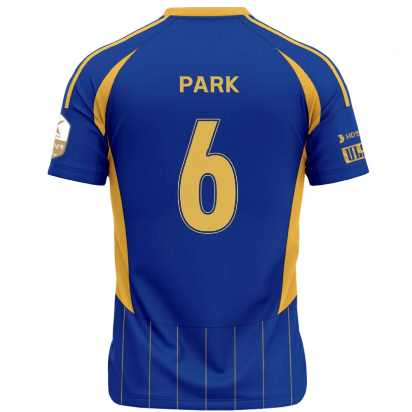 Danxen Herren Jun Park #6 Weiß Himmelblau Heimtrikot Trikot 2025/26 T-Shirt Schweiz