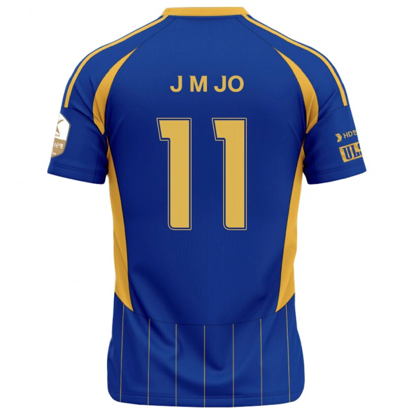 Danxen Herren Min-Jae Jo #11 Weiß Himmelblau Heimtrikot Trikot 2025/26 T-Shirt Schweiz