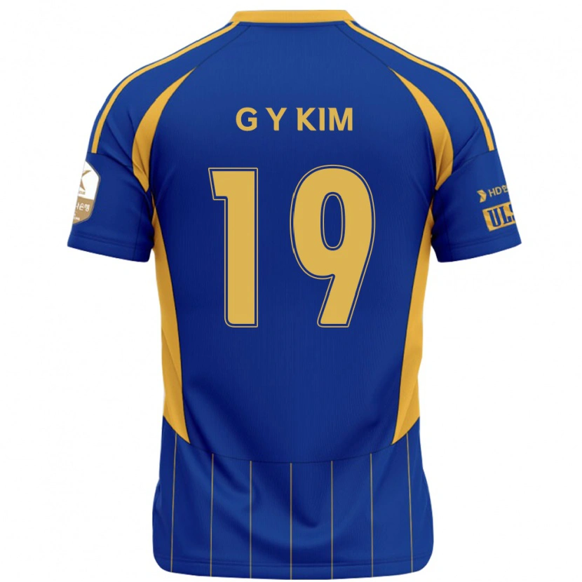Danxen Herren Young-Gwon Kim #19 Weiß Himmelblau Heimtrikot Trikot 2025/26 T-Shirt Schweiz