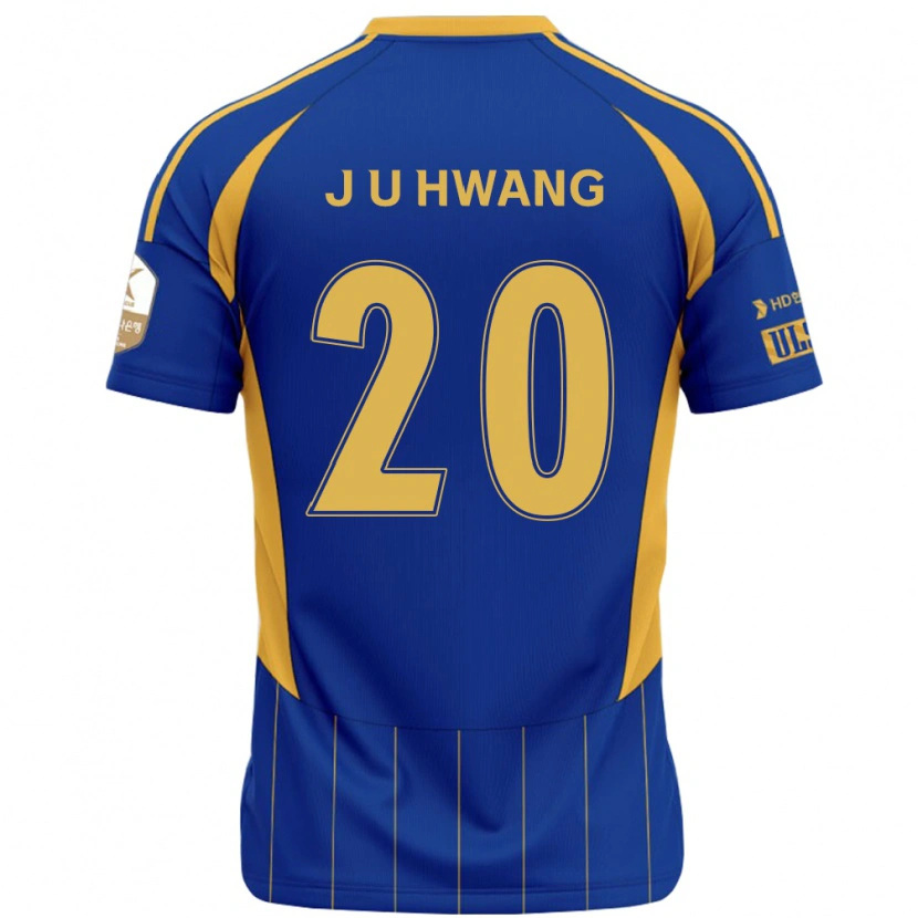 Danxen Herren Ui-Jun Hwang #20 Weiß Himmelblau Heimtrikot Trikot 2025/26 T-Shirt Schweiz
