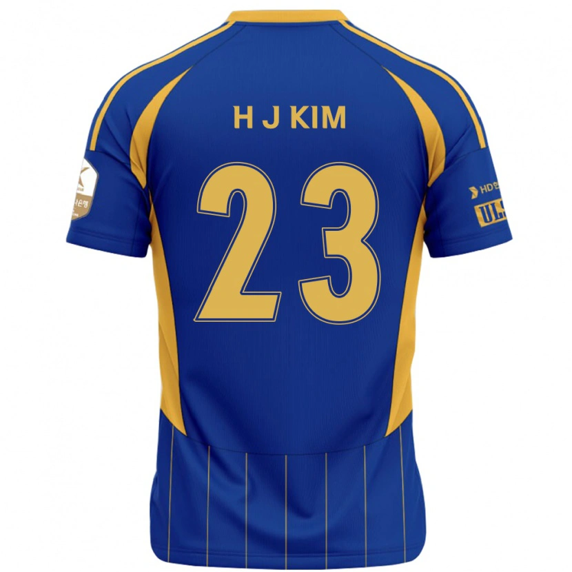 Danxen Herren Ju-Hwan Kim #23 Weiß Himmelblau Heimtrikot Trikot 2025/26 T-Shirt Schweiz