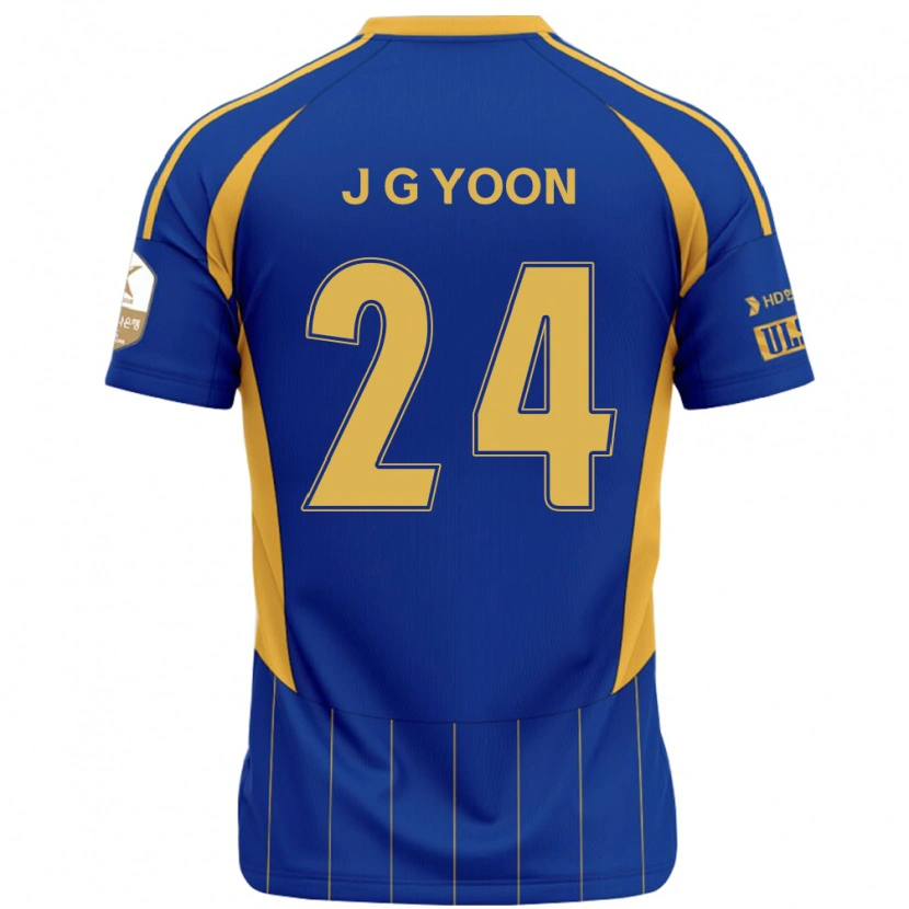 Danxen Herren Jong-Gyu Yoon #24 Weiß Himmelblau Heimtrikot Trikot 2025/26 T-Shirt Schweiz