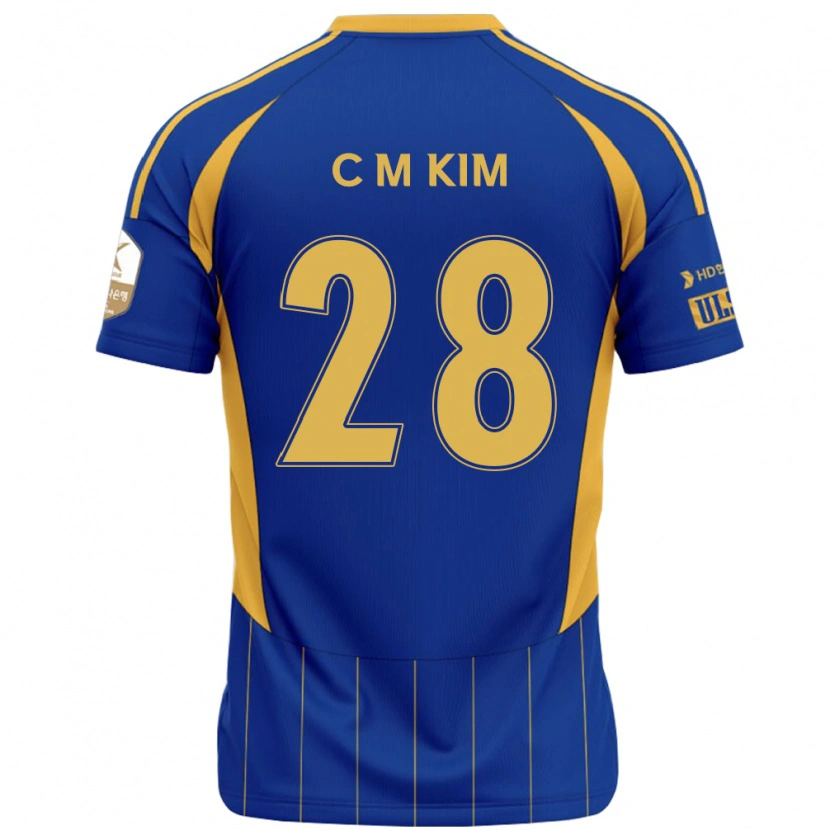 Danxen Herren Min-Chan Kim #28 Weiß Himmelblau Heimtrikot Trikot 2025/26 T-Shirt Schweiz
