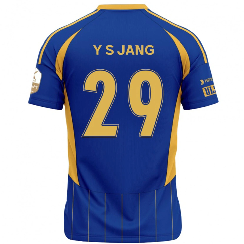 Danxen Herren See-Young Jang #29 Weiß Himmelblau Heimtrikot Trikot 2025/26 T-Shirt Schweiz