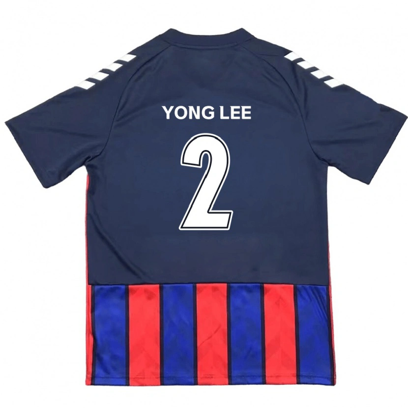 Danxen Herren Yong Lee #2 Königsblau Rot Heimtrikot Trikot 2025/26 T-Shirt Schweiz