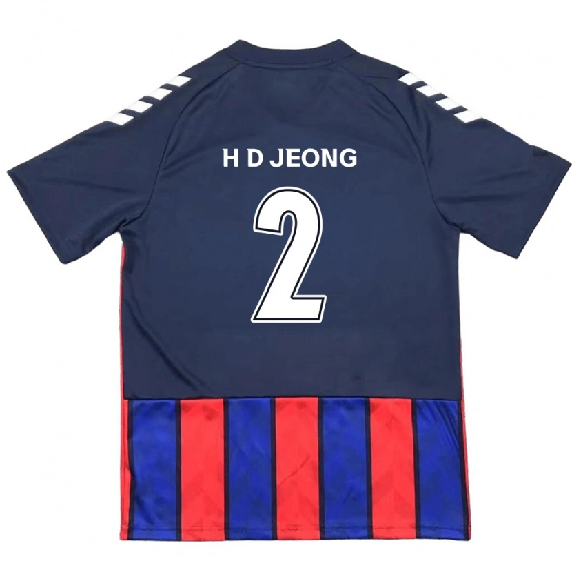 Danxen Herren Dong-Ho Jeong #2 Königsblau Rot Heimtrikot Trikot 2025/26 T-Shirt Schweiz