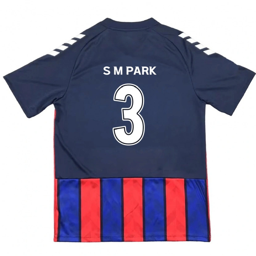 Danxen Herren Min-Seo Park #3 Off-White Rot Heimtrikot Trikot 2025/26 T-Shirt Schweiz