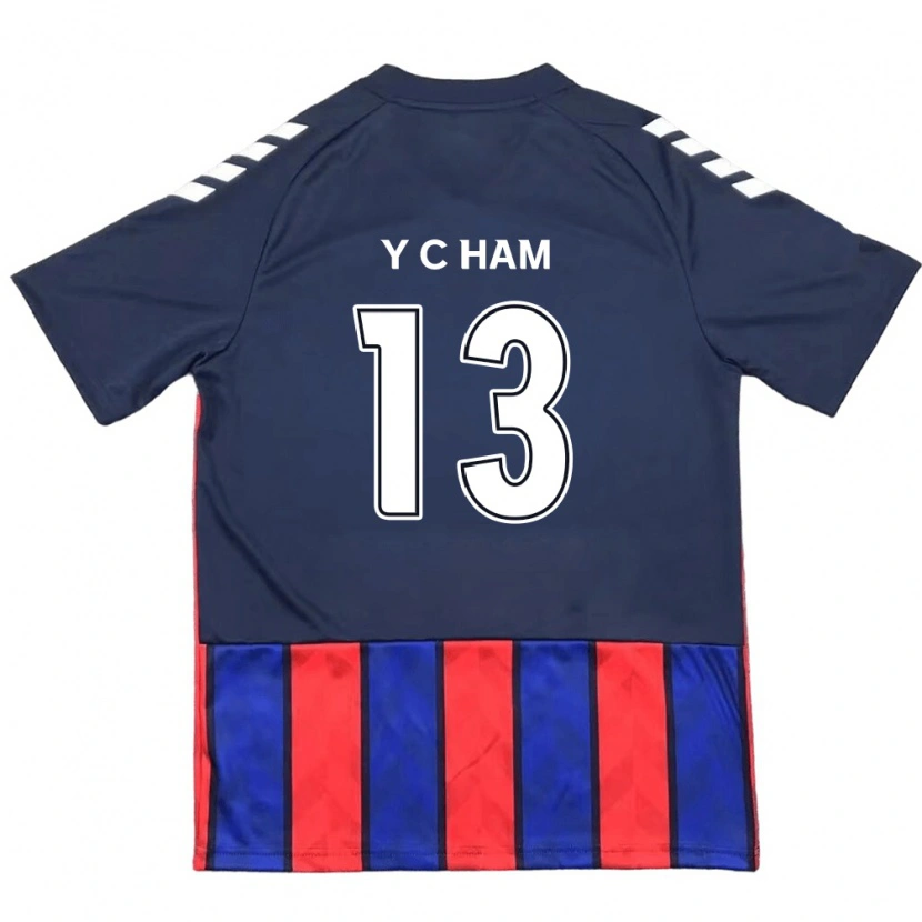 Danxen Herren Young-Chan Ham #13 Off-White Rot Heimtrikot Trikot 2025/26 T-Shirt Schweiz