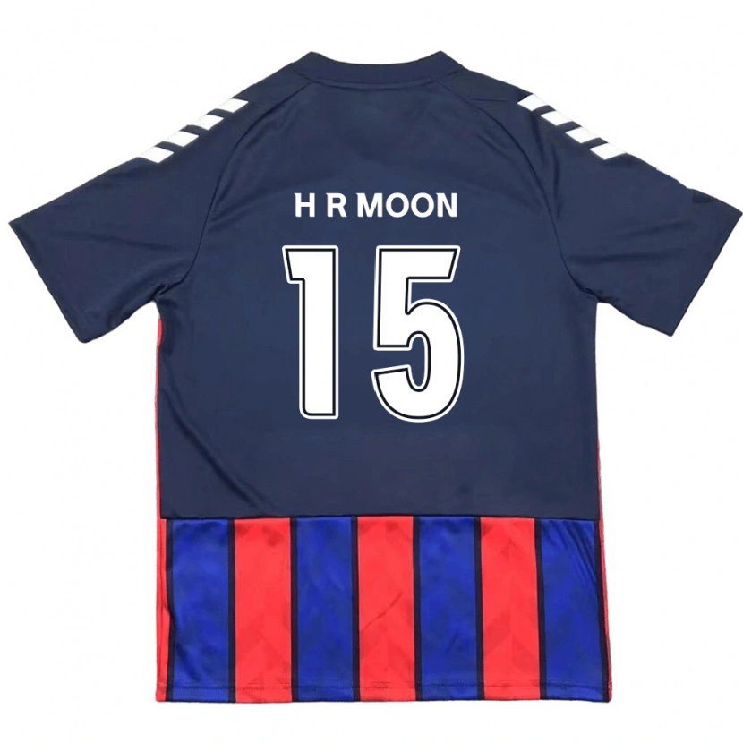 Danxen Herren Ha-Rang Moon #15 Off-White Rot Heimtrikot Trikot 2025/26 T-Shirt Schweiz