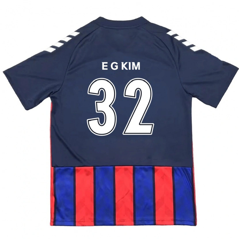 Danxen Herren Eun-Gyeom Kim #32 Königsblau Rot Heimtrikot Trikot 2025/26 T-Shirt Schweiz
