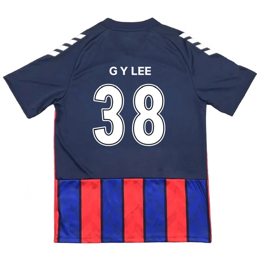 Danxen Herren Yun-Gun Lee #38 Off-White Rot Heimtrikot Trikot 2025/26 T-Shirt Schweiz