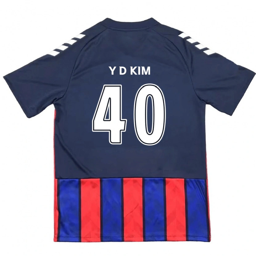 Danxen Herren Do-Yoon Kim #40 Off-White Rot Heimtrikot Trikot 2025/26 T-Shirt Schweiz