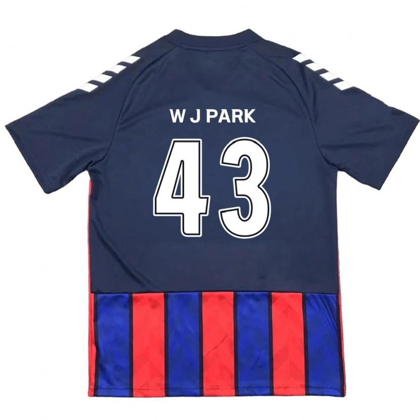 Danxen Herren Jin-Woo Park #43 Off-White Rot Heimtrikot Trikot 2025/26 T-Shirt Schweiz