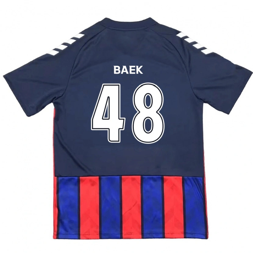 Danxen Herren Kyeong Baek #48 Off-White Rot Heimtrikot Trikot 2025/26 T-Shirt Schweiz