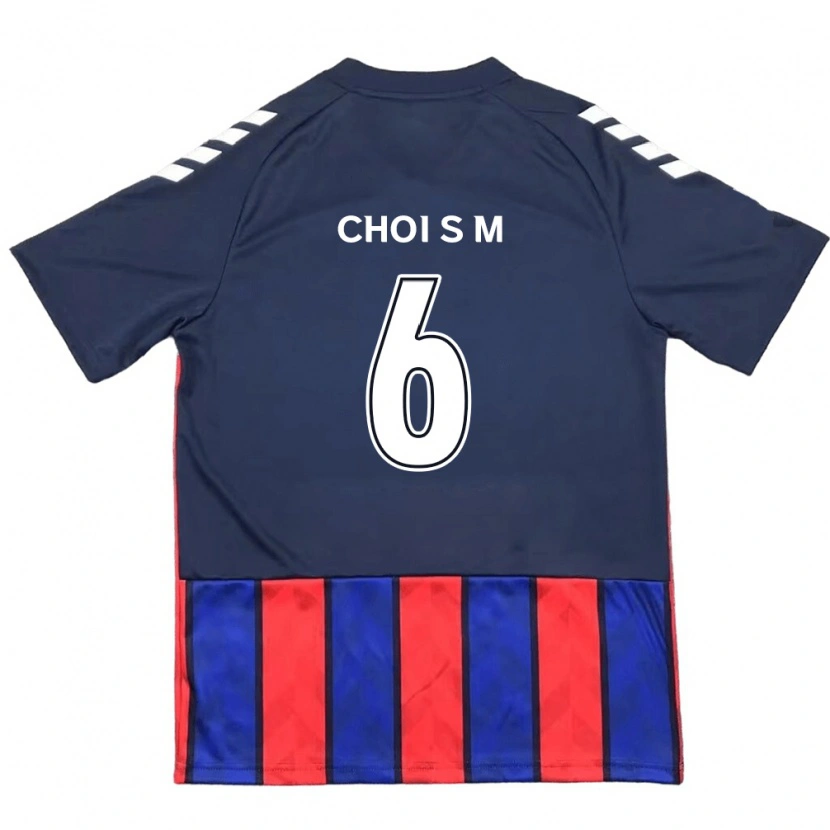 Danxen Herren Choi So-Mi #6 Off-White Rot Heimtrikot Trikot 2025/26 T-Shirt Schweiz