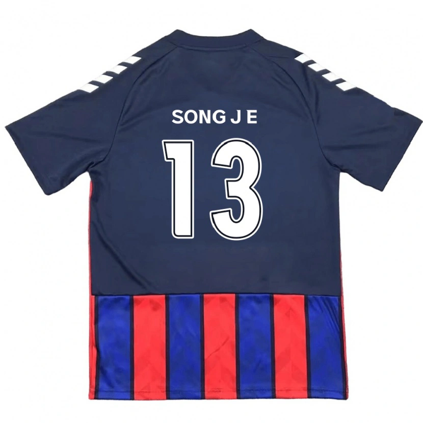 Danxen Herren Song Jae-Eun #13 Off-White Rot Heimtrikot Trikot 2025/26 T-Shirt Schweiz