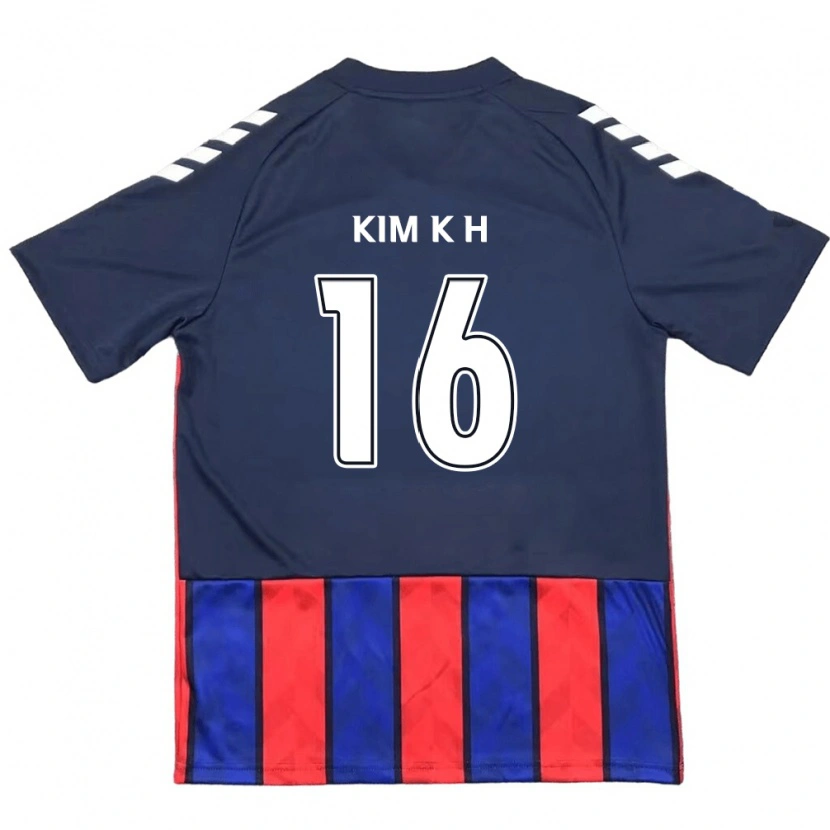 Danxen Herren Kim Kyeong-Hee #16 Off-White Rot Heimtrikot Trikot 2025/26 T-Shirt Schweiz