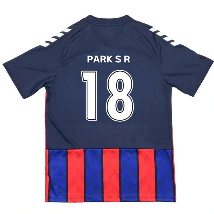 Danxen Herren Park Se-Ra #18 Off-White Rot Heimtrikot Trikot 2025/26 T-Shirt Schweiz