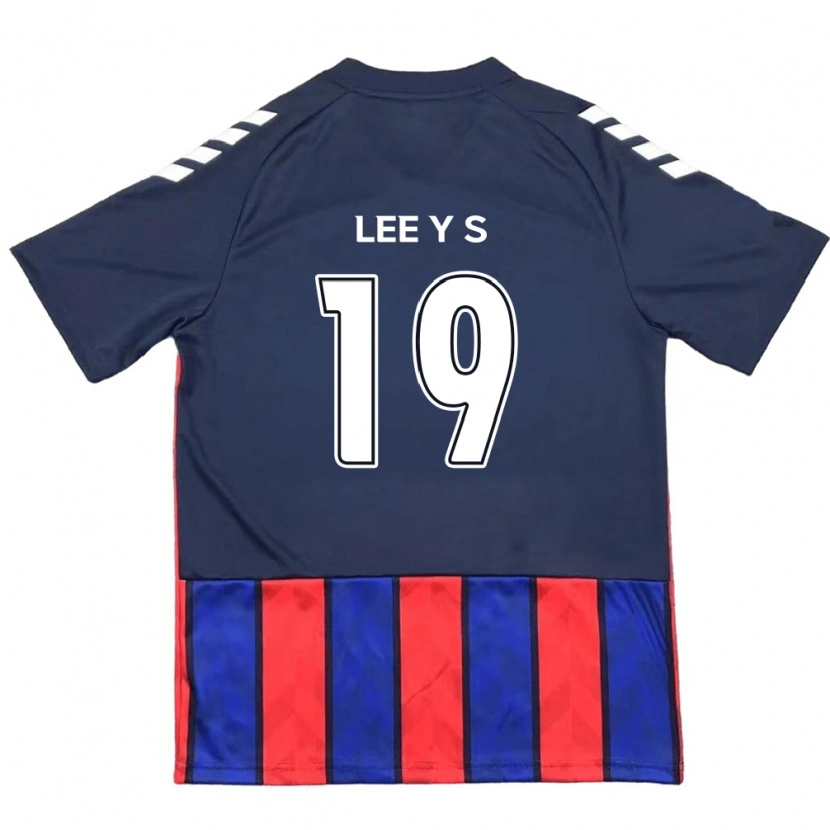 Danxen Herren Lee Young-Seo #19 Off-White Rot Heimtrikot Trikot 2025/26 T-Shirt Schweiz
