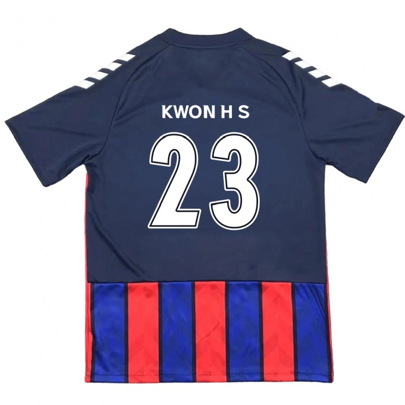 Danxen Herren Kwon Hui-Seon #23 Off-White Rot Heimtrikot Trikot 2025/26 T-Shirt Schweiz