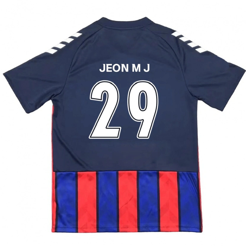 Danxen Herren Jeon Min-Ji #29 Off-White Rot Heimtrikot Trikot 2025/26 T-Shirt Schweiz
