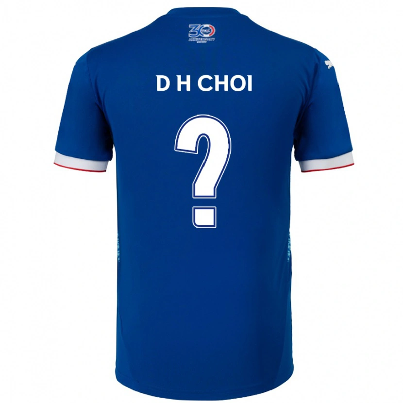 Danxen Herren Da-Hun Choi #0 Weiß Königsblau Heimtrikot Trikot 2025/26 T-Shirt Schweiz