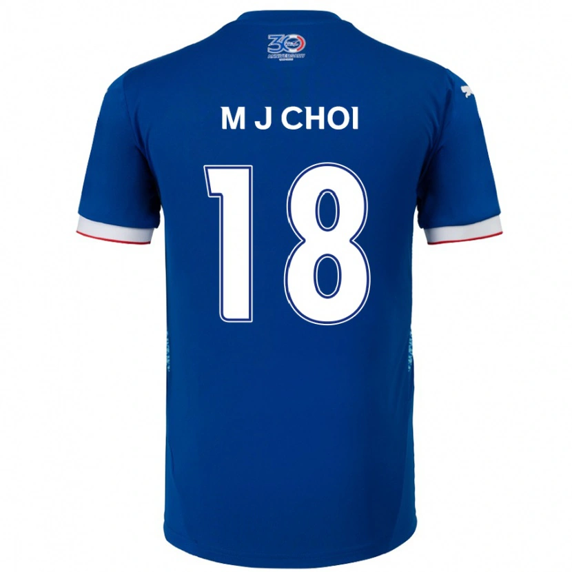 Danxen Herren Ji-Moog Choi #18 Weiß Königsblau Heimtrikot Trikot 2025/26 T-Shirt Schweiz