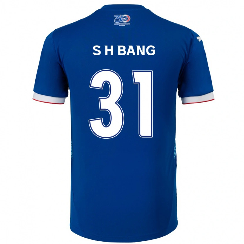 Danxen Herren Hee-Sang Bang #31 Königsblau Weiß Heimtrikot Trikot 2025/26 T-Shirt Schweiz