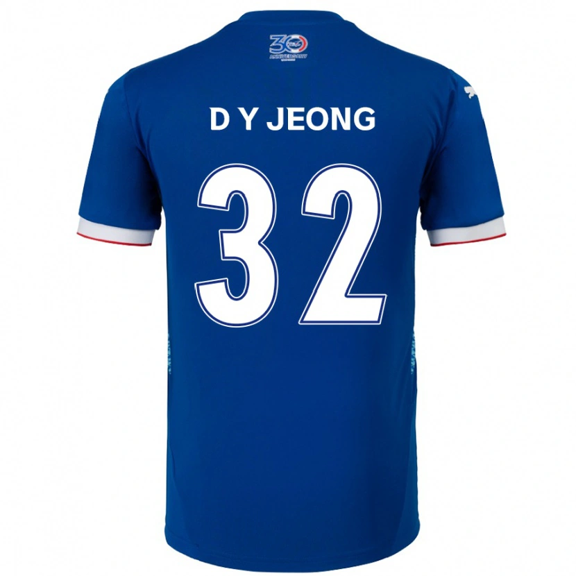 Danxen Herren Dong-Yun Jeong #32 Weiß Königsblau Heimtrikot Trikot 2025/26 T-Shirt Schweiz