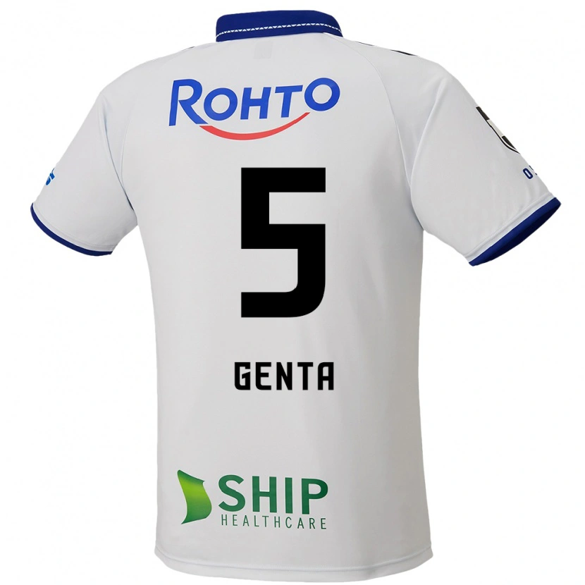 Danxen Herren Genta Miura #5 Blau Weiß Schwarz Auswärtstrikot Trikot 2025/26 T-Shirt Schweiz