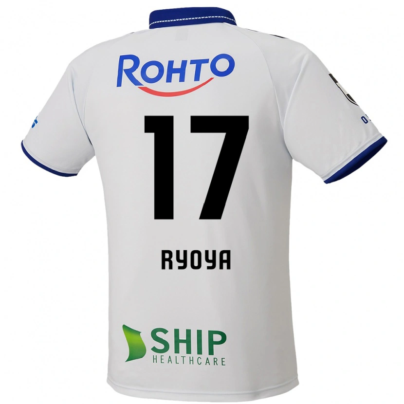 Danxen Herren Ryoya Yamashita #17 Blau Weiß Schwarz Auswärtstrikot Trikot 2025/26 T-Shirt Schweiz