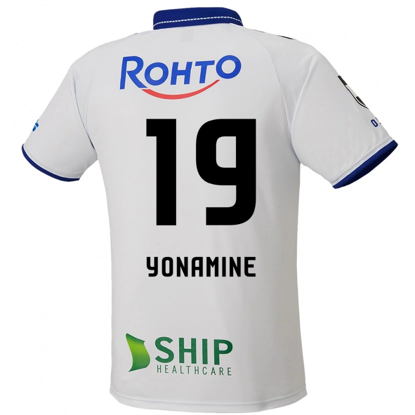 Danxen Herren Kotaro Yonamine #19 Blau Weiß Schwarz Auswärtstrikot Trikot 2025/26 T-Shirt Schweiz