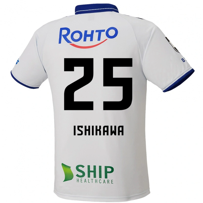 Danxen Herren Kei Ishikawa #25 Blau Weiß Schwarz Auswärtstrikot Trikot 2025/26 T-Shirt Schweiz