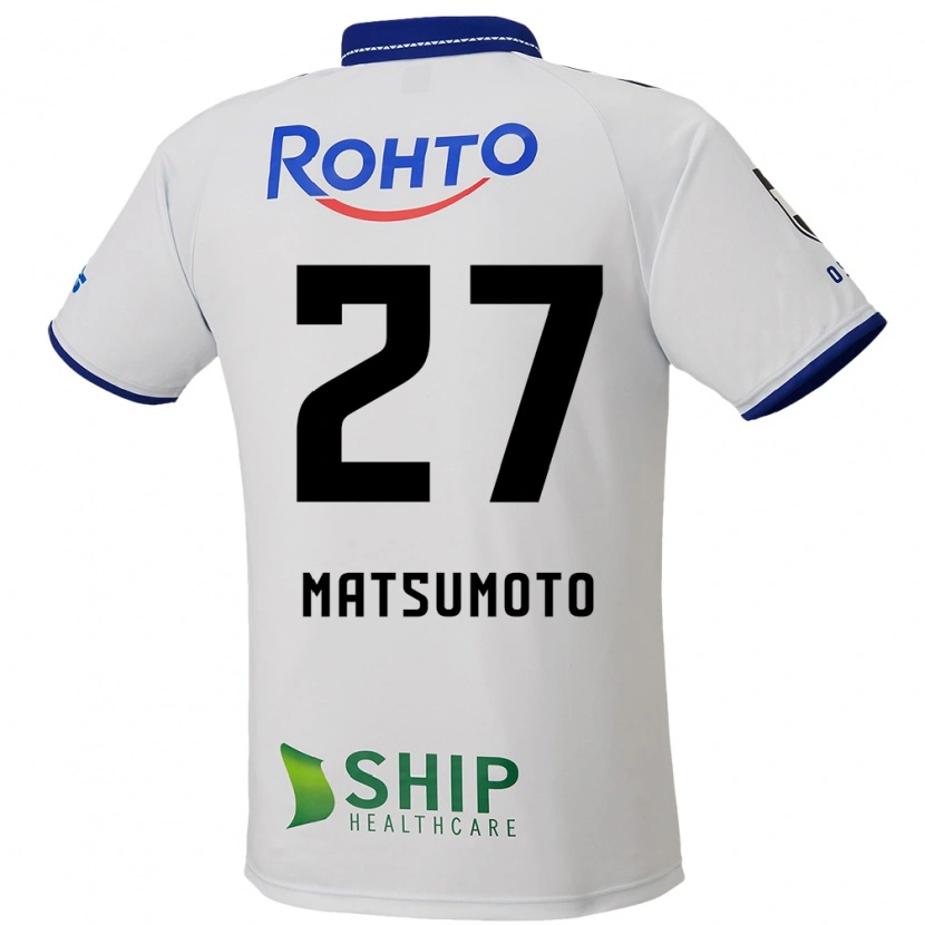 Danxen Herren Kensaku Matsumoto #27 Blau Weiß Schwarz Auswärtstrikot Trikot 2025/26 T-Shirt Schweiz