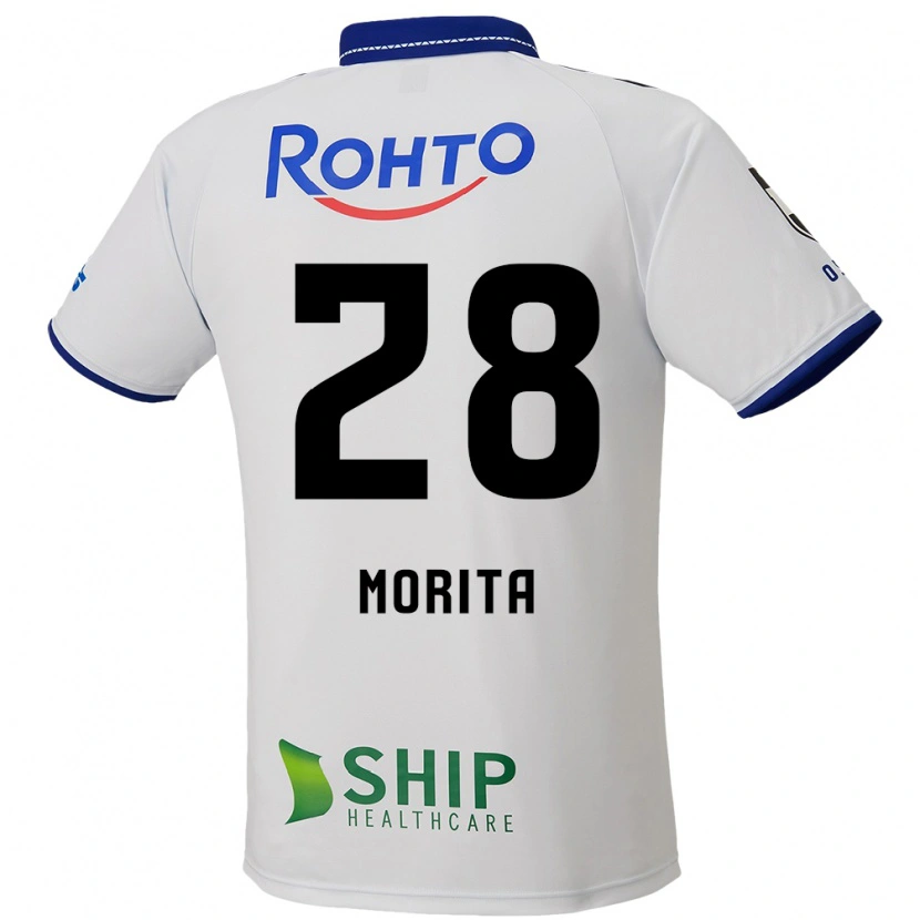 Danxen Herren Masahiro Morita #28 Blau Weiß Schwarz Auswärtstrikot Trikot 2025/26 T-Shirt Schweiz
