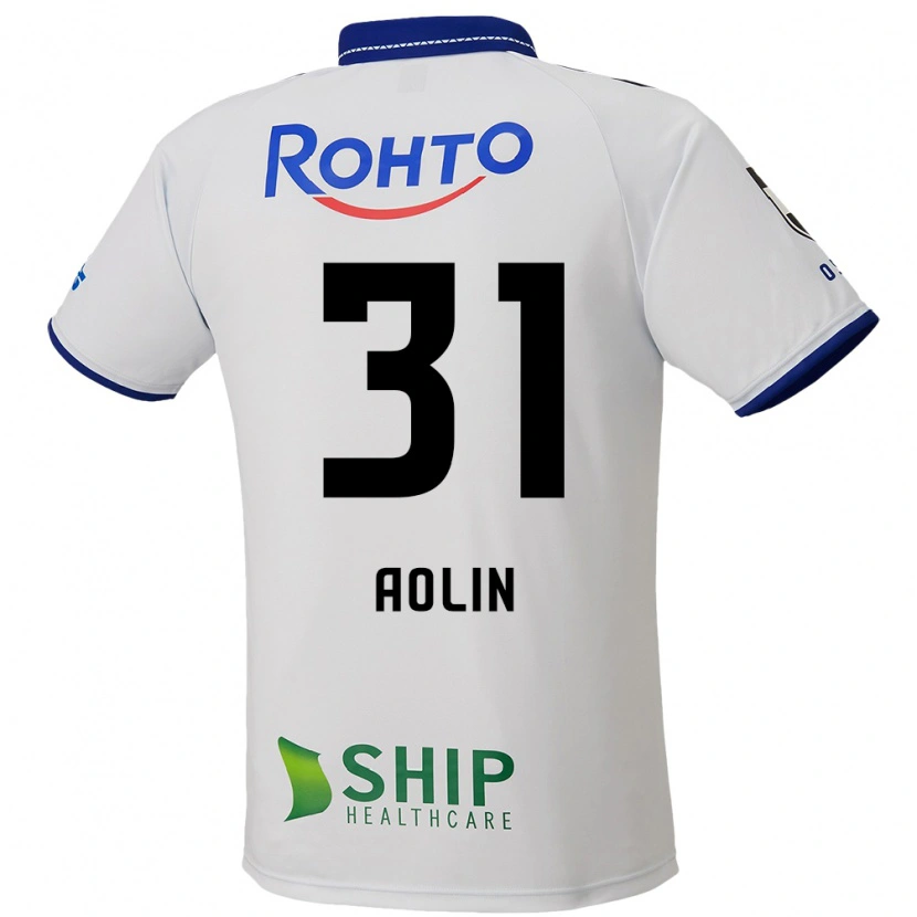 Danxen Herren Aolin Zhang #31 Blau Weiß Schwarz Auswärtstrikot Trikot 2025/26 T-Shirt Schweiz